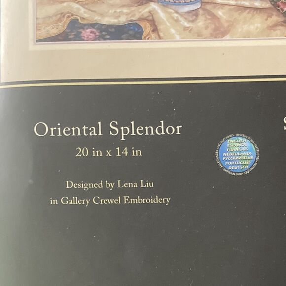 Vintage Dimensions Gold Collection Oriental Splendor 20x14 Lena Liu 1997 Floral - Picture 5 of 8